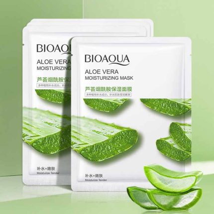 BIOAQUA Plant Facial Mask Moisturize1pis